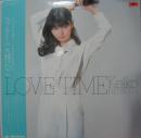 ラヴ・タイム