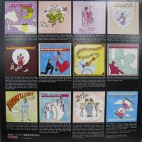 ニルソン / 夜のシュミルソン