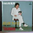 READY TO FLY / ザ·ベスト