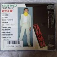 高中正義 / READY TO FLY / ザ·ベスト