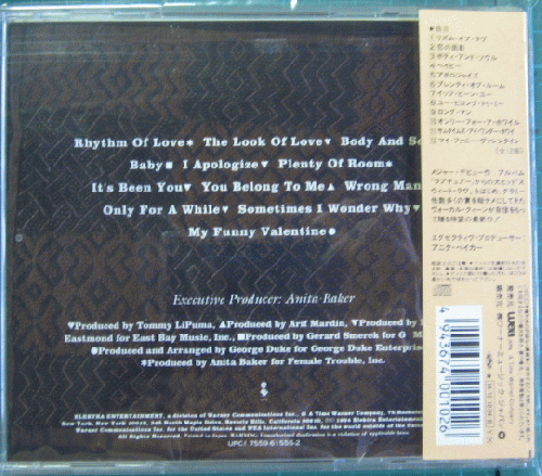 アニタ・ベイカー - リズム・オブ・ラヴ WPCR-10/中古CD・レコード