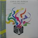 イントゥ・ザ・ライト