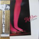 シルバー・シューズ
