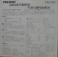 上田力 / スーパー・フュージョン・フォー・スーパー・ボーイ