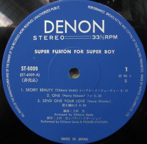 上田力 - スーパー・フュージョン・フォー・スーパー・ボーイ ST-6009/中古CD・レコード・DVDの超専門店 FanFan