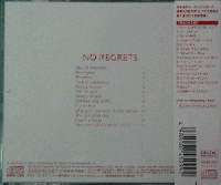 ハードコア・スーパースター / ノー・リグレッツ