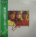 1　1/2　やさしい悪魔