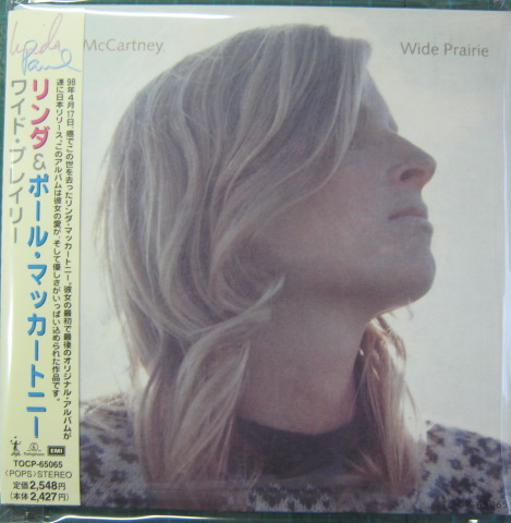 リンダ・マッカートニー - ワイド・プレイリー TOCP-65065/中古