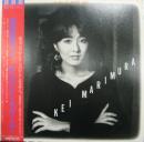 P.S.アイ・ラヴ・ユー
