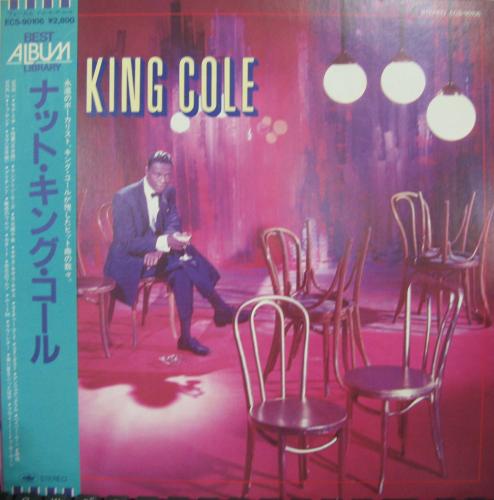 CD】ナット・キング・コール(Nat King Cole)ベスト 堅かっ