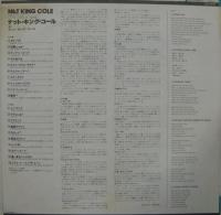 ナット・キング・コール / NAT KING COLE