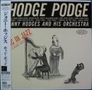 ホッジ・ポッジ