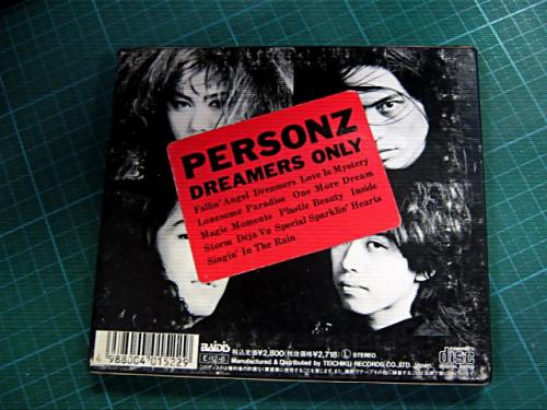 パーソンズ - ドリーマーズ・オンリー TECN-28001/中古CD