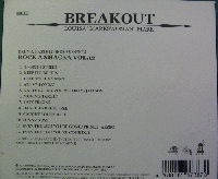 ルイーザ・マーク , プリンス・ジャズボ , ジャー・ソン / ROCK A SHACKA VOL.12“BREAK OUT