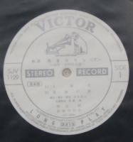 日本・中国怪奇譚 / 怪奇ロマン(下)