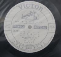 日本・中国怪奇譚 / 怪奇ロマン(上)