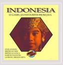 インドネシア・ガムラン音楽集