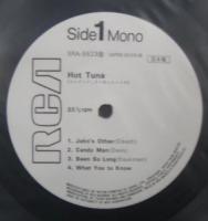 ホット・ツナ / エレクトリック・ホット・ツナ