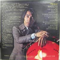 猪俣猛 / エキサイティング・ドラム・ヒッツ!