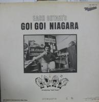 大滝詠一 / ゴー!ゴー!ナイアガラ