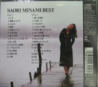 南沙織  / 南沙織ベスト Recall〜28 Singles Saori+1