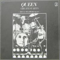 クイーン - グレイテスト・ヒッツ P-6480E/中古CD・レコード クイーン - グレイテスト・ヒッツ P-6480E/中古CD・レコード
