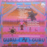 グル・グル / Guru Guru