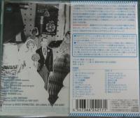 ブルース・スプリングスティーン / ザ・リバー(REMASTER)