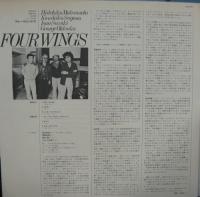松本英彦/菅野邦彦/鈴木勲/ジョージ大塚 / フォー・ウィングス