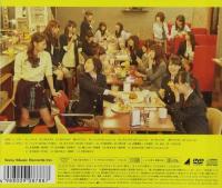 乃木坂46 / バレッタ【CD+DVD盤】Type-A