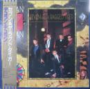 セブン&ザ・ラグド・タイガー