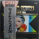 ロック・ドラム・ベスト20