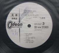 クリフ・リチャード / これぞクリフ!