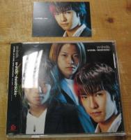 w-inds. / ~bestracks~(CCCD)