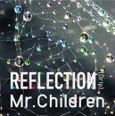 REFLECTION{Drip}初回盤