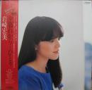 夕暮れから・・・ひとり