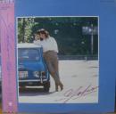 マイ・ネーム・イズ・ヨーコ