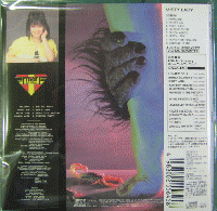 浜田麻里 / MISTY LADY(紙ジャケット仕様)