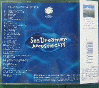 アコースティック・カフェ / Acoustic Cafe’の水中散歩～シー・ドリーマー