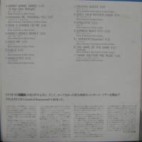 アバ / グレイテスト・ヒッツ　vol.2