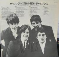 キンクス / シングル・コレクション