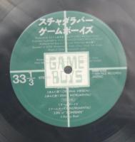 スチャダラパー / ゲームボーイズ