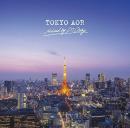 TOKYO AOR(日本独自企画盤)
