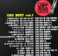 VA / URCベストVol.1