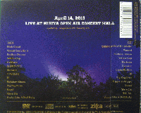 チャー / 414 -Live at Hibiya Open Air Concert Hall 2013