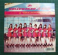 少女時代 / II ~Girls & Peace~(初回限定盤)(CD+DVD)
