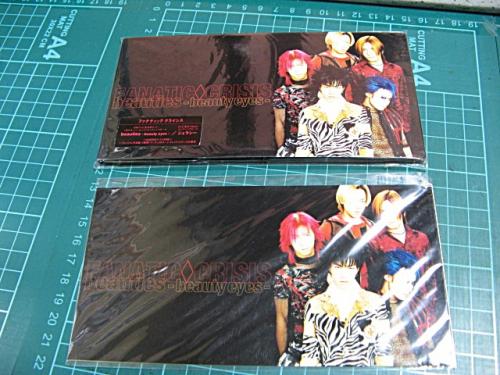 ファナティック・クライシス - beautiesーbeauty eyes / ジェラシー