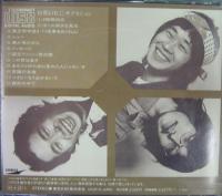 RCサクセション / 初期のRCサクセション