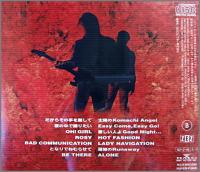 B'z（ビーズ） / TV Style SONGLESS VERSION