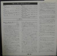 10CC / グレイテスト・ヒッツ